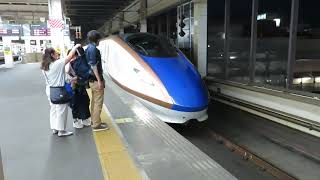 北陸新幹線E7系あさま 大宮駅発車 JR East Hokuriku Shinkansen \