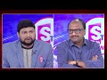 analyst zakeer about janasena masterplan for 2024 elections pawan kalyan @sumantvtelugulive​