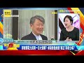 波蘭也有意搶台積電商機！喊話「補助無上限」搶當歐盟半導體重鎮@57etfn