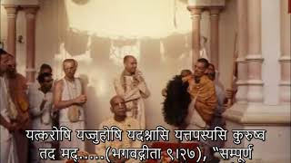 Prabhupada 0835 आधुनिक राजनीतिज्ञहरू कुकुर र सुँगुर जस्तै कठोर परिश्रम गर्नको लागिकर्ममा जोड दिन्छन्