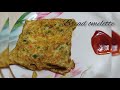 Bread omelette in tamil | bread omelette recipe |