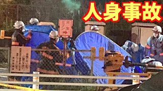 東武野田線の大和田駅〜七里駅で人身事故が発生【リアルタイム速報】