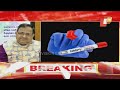 🔴big breaking odisha ସୀମାରେ ପହଞ୍ଚିଲା hmp virus china virus hmpv advisory otv