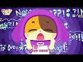 Don't Feel Jealous Song  😃 Feelings Song  Kids Songs  Kids Cartoon  Mimi and Daddy