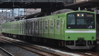 ［超低速！］201系ND615編成　普通JR難波行き　柏原駅発車