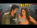 G.O.A.T MATTA Song Exclusive | Thalapathy Vijay | Venkat Prabhu | AGS Entertainment |