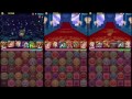 パズドラ ラーvs光カーリーvsベジット 極限ゴッドラッシュ