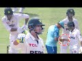 Naseem Shah Injured | Pakistan vs England | 1st Test Day 2, 2024 | PCB | M3G1K