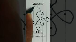 5x1 dots sikku #Kolam #117 watch the end!  #shorts #youtubeshorts #rangoli #muggulu #melikalamuggulu