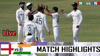 India vs England 1st test cricket match highlight|test match highlights