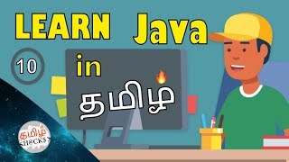 Learn java in tamil | java programming ep - 10 | MultiThreading in java | tamil hacks