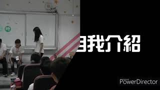 興中國小演出-演員介紹