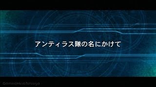 PS3 - スーパーロボット大戦OGサーガ 魔装機神Ⅲ PRIDE OF JUSTICE - Playthrough (Part 43) [HD]