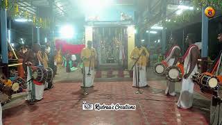 ஊருக்கெல்லாம் அவள் தான் உபகாரி பாடல் நாதஸ்வர இசையில் || oorukkellam aval thaan