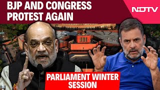 Parliament Protest | Lok Sabha LIVE | Sansad TV | Rahul Gandhi In Lok Sabha | BJP | Parliament News