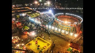 Udgir Jatra 2018