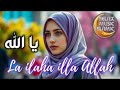 Heart Touching Islamic Nasheed 2026 🌙 | Soulful Voice & Peaceful Kalam | Beautiful Islamic Song
