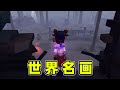 第五人格：队友秒倒导演怒修4台电机，最后跟邦邦隔空对望！