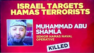 Israel Targets Hamas Terrorists, Takes Down Senior Hamas Operative | Israel-Gaza War