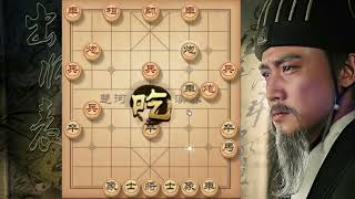 中国象棋 伟大的战斗集合 Ep 19