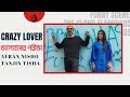 ভালোবাসার পরীক্ষা | Crazy Lover Funny Clip | Afran Nisho | Tanjin Tisha | NEW Bangla Natok