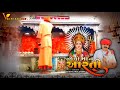 🙏jay ravechi maa no videonew whatsappstatusvideolike subscribe ravechimaa latestwhatsappstatuslike🙏