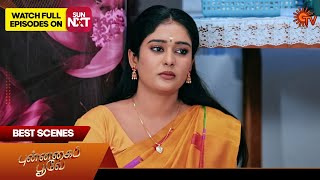 Punnagai Poove - Best Scenes | 08 Feb 2025 | Tamil Serial | Sun TV