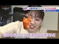 【バリバリサーチ】小倉焼肉通りマップ　おすすめの名店（2024 4 5）