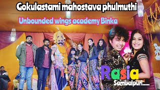 unbounded wings acadamy group binka #gokulastami mahostava phulmuthi