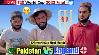 Pakistan Vs England T20 WorldCup Final Match || New2022 Funny Video || Umar920