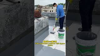 #環保材料#防水塗料#地坪漆#新型材料#聚脲#waterproofcoating#防水補漏#防水漆#頂樓防水#waterproof#屋面防水#免砸磚防水#防水抓漏#防水#Polyurea#衛生間免砸磚