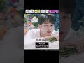 희귀한 성씨를 가진 아이돌 top 8