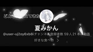 200人行ったよー！みんなありがとうこれからもよろしくお願いします