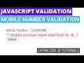 Mobile Number Validation in JavaScript using with Regular Expression explained in Hindi | min length