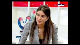 Baynetna 11 May 2013 - Racha Salloum