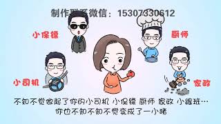 婚礼快闪开场视频制作表白求婚庆mv创意结婚纱照成长电子相册2020