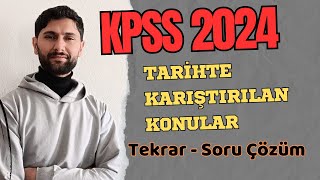 KPSS 2024 | Tarihte Karıştırılan Konular | Ali Gürbüz  #kpss #kpss2024 #keşfet #tarih #kpsslisans