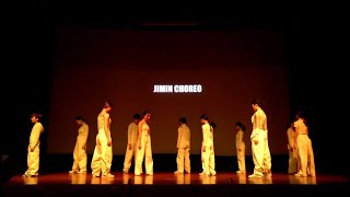 [구미유캔댄스 콘서트 VOL.10] #CHOREO 코레오 - JIMIN CHOREO