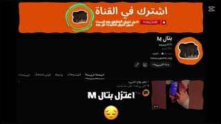 ￼‏البدايات دائما تكون صعبة 😔