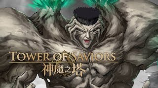 20180722蕎蕎YOUTUBE實況_幽遊白書合作地獄級戶愚呂弟