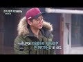 3bobfish 프로아궁러 힘균상의 폭우 속 불살리기 161125 ep.7