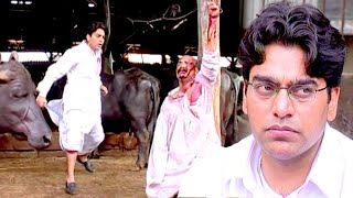"Chot" Film Shooting | Ashutosh Rana | Flashback Video