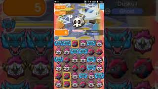 Pokemon Shuffle Mobile UX Stage 451 Duskull S Rank ITEMLESS『ポケとる スマホ版』