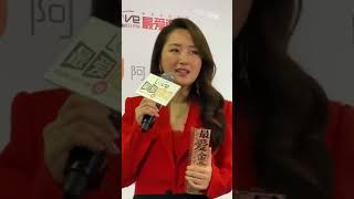 杨钰莹胖了