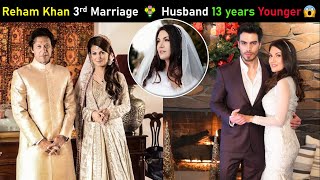 Imran Khan's ex-wife Reham Khan gets married for 3rd time with Mirza Bilal Baig