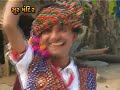 kaka baba na poriyaa re hd full video youtube