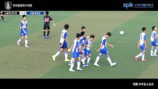 [2019 추계중등축구연맹전]  울진 - 1학년 8강, 4강 골모음