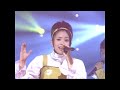 비쥬 러브러브 love love live 자막 60fps 1998.0816