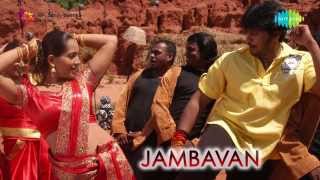 Jambavan | Tamil Movie Audio Jukebox