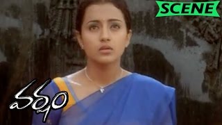 Prabhas And Trisha Love At First Sight - Love Scene - Varsham Movie Scenes
